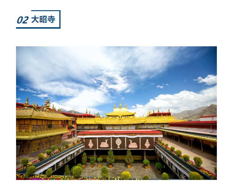 西藏不是终点,但是一定要抵达(图4) 西藏不是终点,但是一定要抵达(图4)