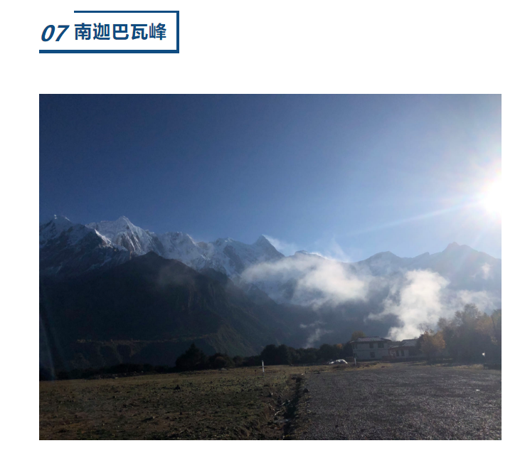 西藏不是终点,但是一定要抵达(图13) 西藏不是终点,但是一定要抵达(图13)